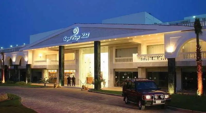 RAMADA PLAZA (EX. ROYAL PLAZA)