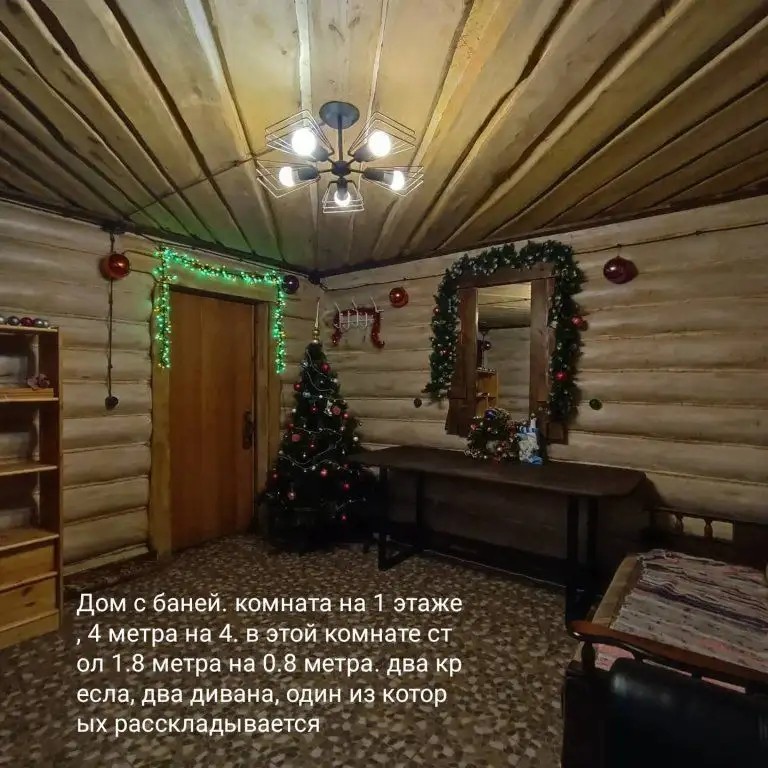 ЗАБОРВИХА