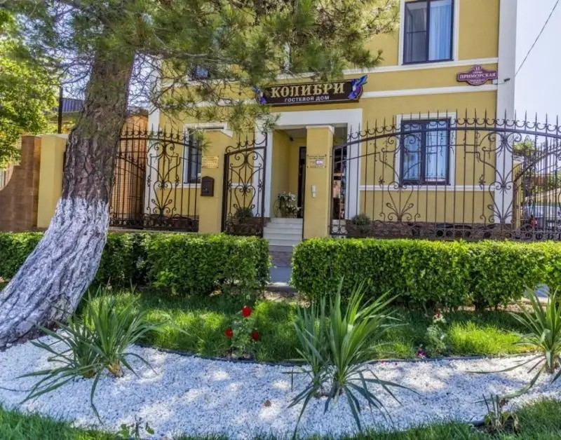 КОЛИБРИ ГОСТЕВОЙ ДОМ