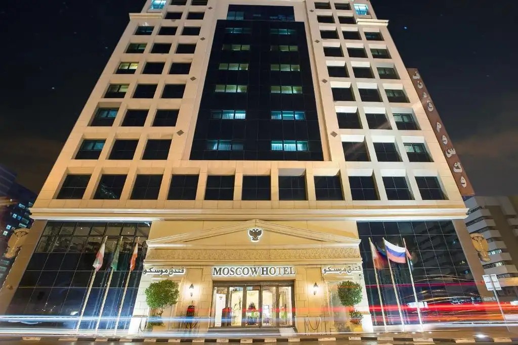 NEW MOSCOW HOTEL DUBAI (EX. MOSCOW HOTEL)