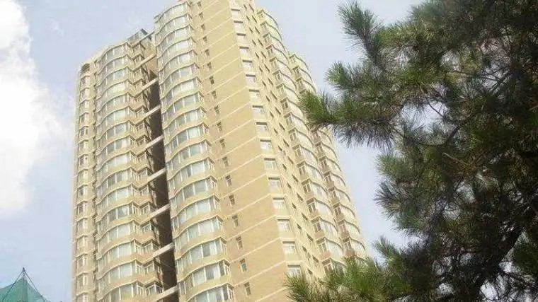 STAR CITY LANDMARK INTERNATIONAL