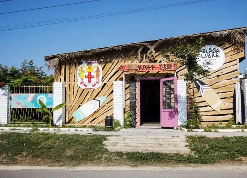 БЛАГА ДЕЛЬ МАР