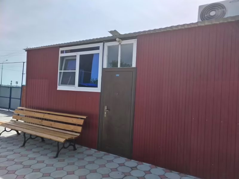 ЧЕТЫРЕ СЕЗОНА