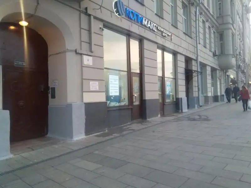 НА СУХАРЕВКЕ