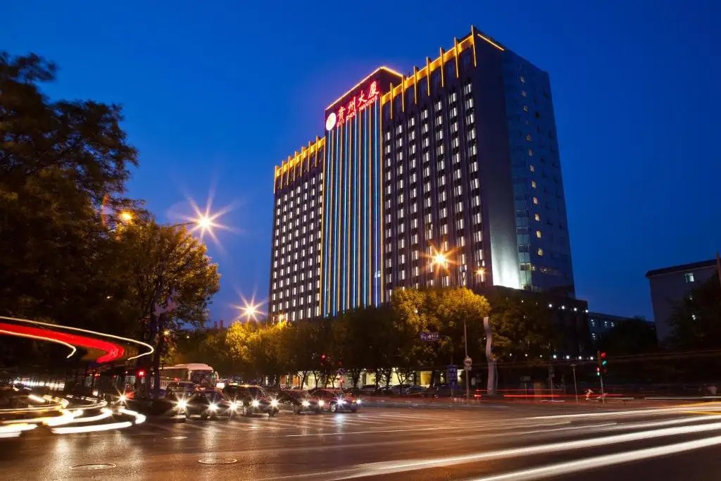 BEIJING GUIZHOU