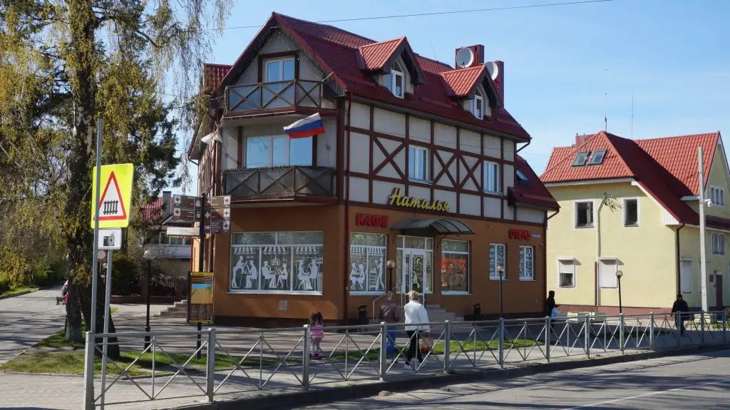 НАТАЛЬЯ КАЛИНИНГРАД