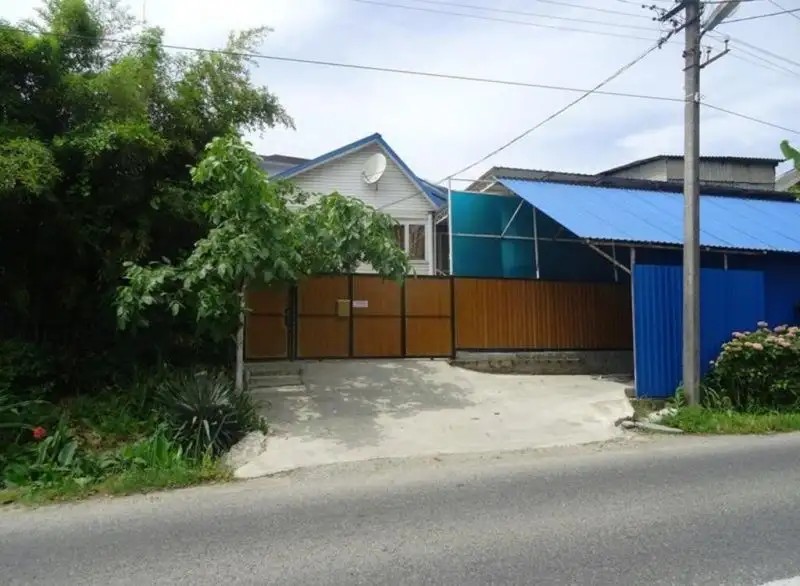 ФАРТ ЛОО