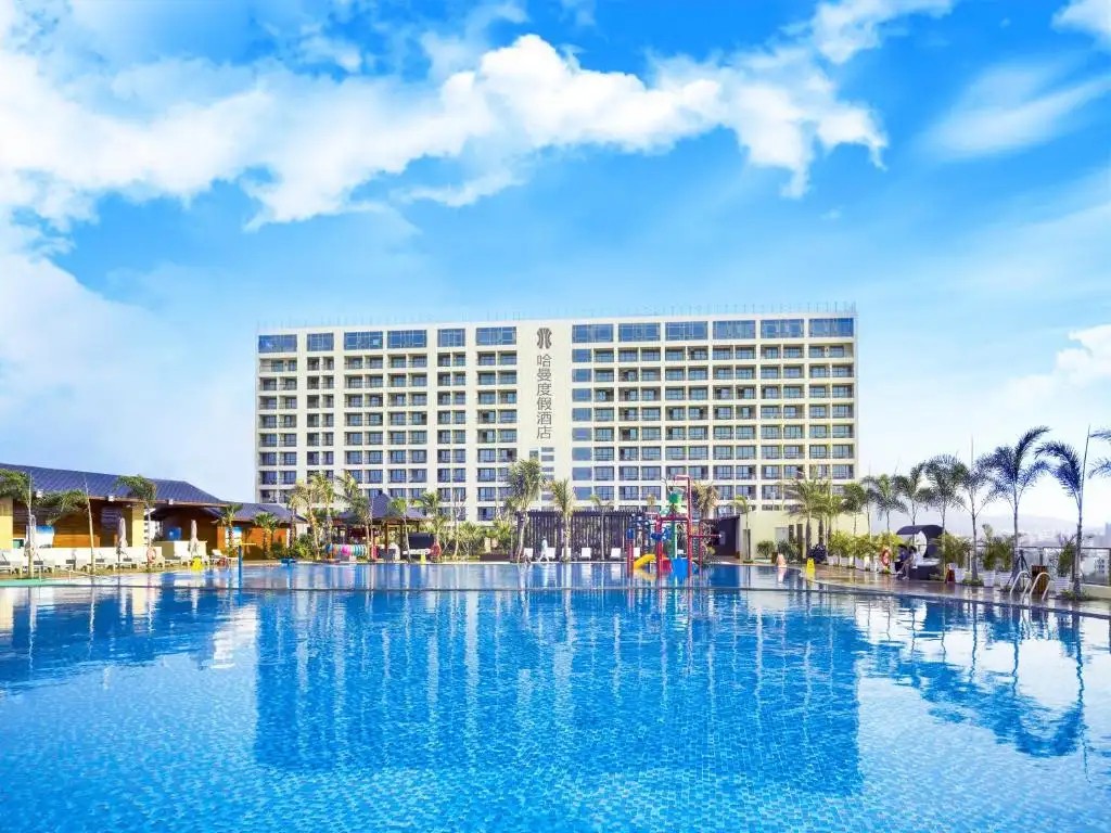 HARMAN RESORT HOTEL SANYA