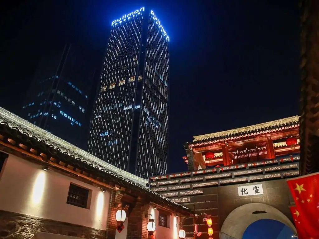 PULLMAN YANTAI CENTER