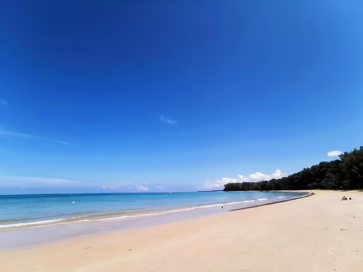 NAI YANG BEACH RESORT & SPA