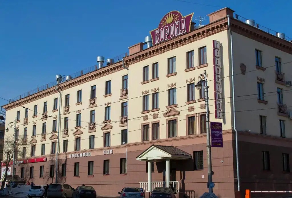 КОРОНА МАГНИТОГОРСК