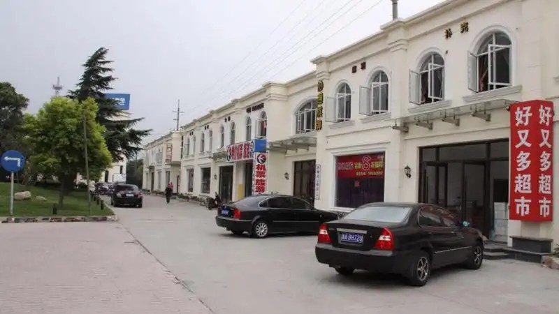 SHANGHAI XIETONG HOTEL (EX.XIN XIE TONG)