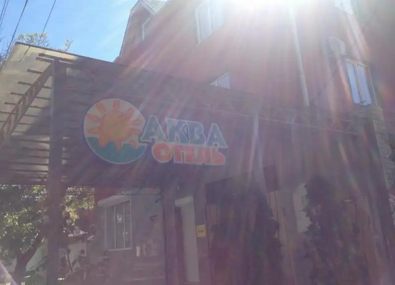 HOTEL AQUA