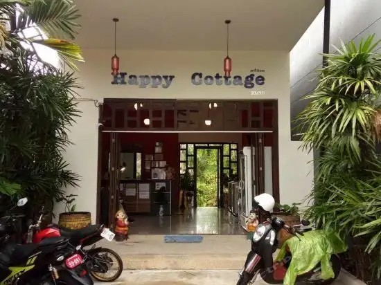 HAPPY COTTAGES PHUKET