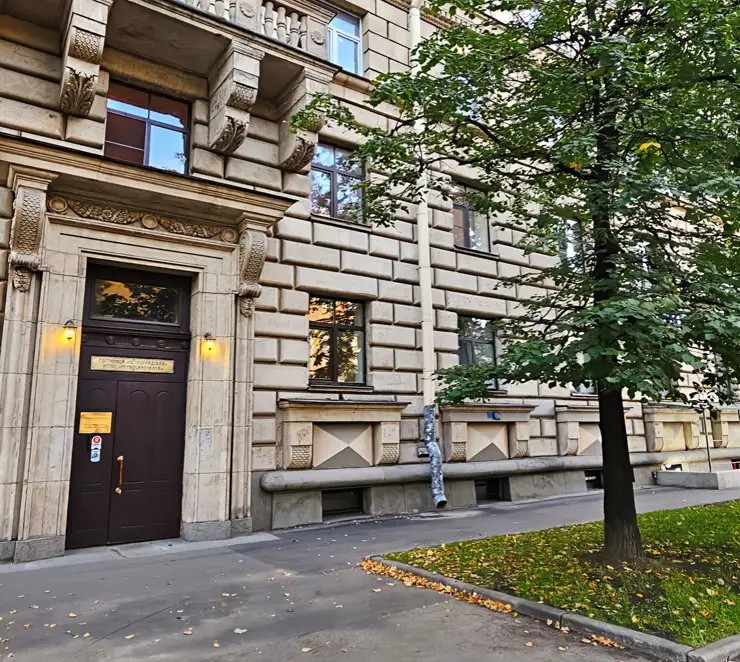 ГОСТИНИЦА ПЕТРОГРАДСКАЯ