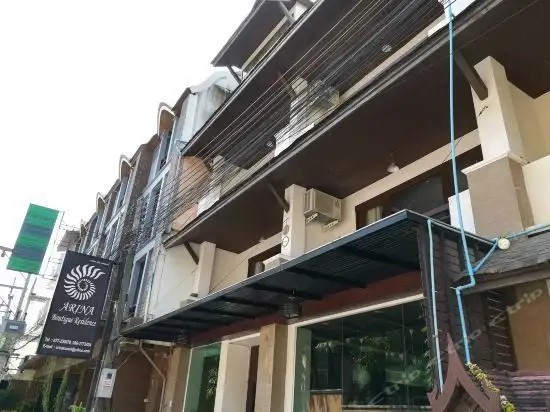 ARINA BOUTIQUE RESIDENCE