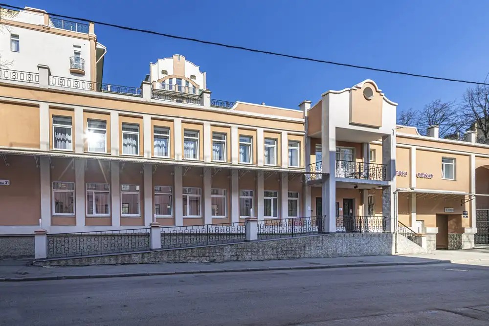 РЕГИНА