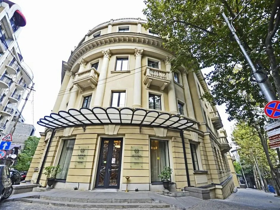 ASTORIA TBILISI