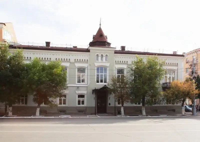 БОНОТЕЛЬ (BONHOTEL)