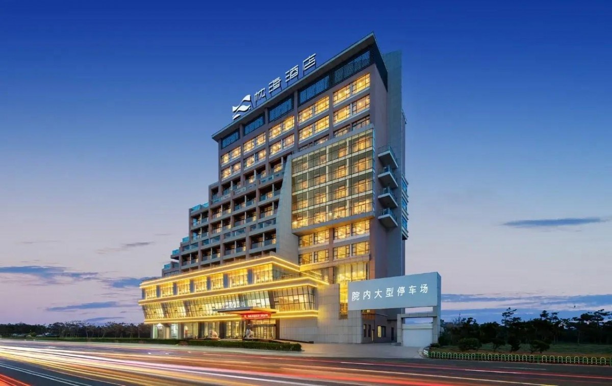 ZHEN HAI HOTEL