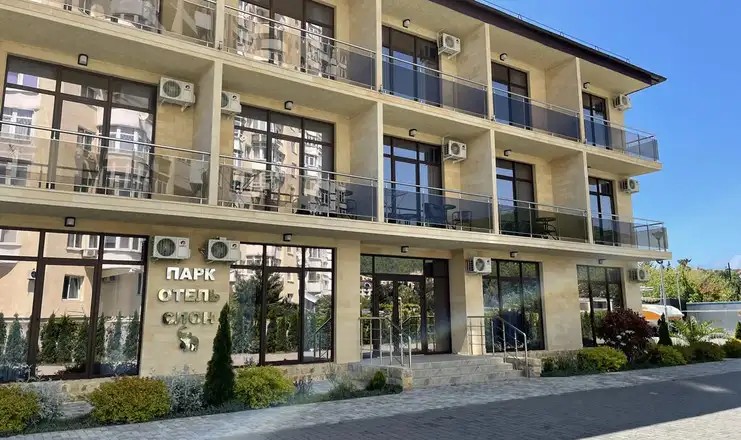 СЛОН ПАРК-ОТЕЛЬ