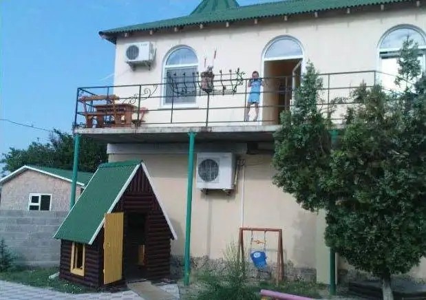 КАРИНА МЕЖВОДНОЕ