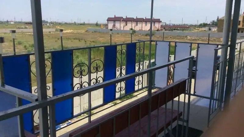 ЛАСКОВЫЙ БЕРЕГ САКИ