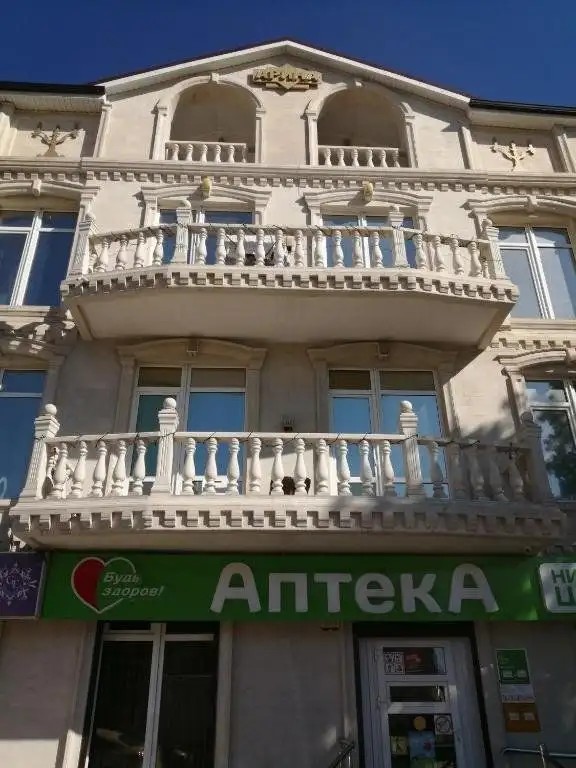 ГОСТЕВОЙ ДОМ АРИНА
