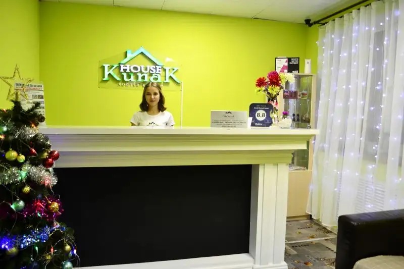 KUNAKHOUSE
