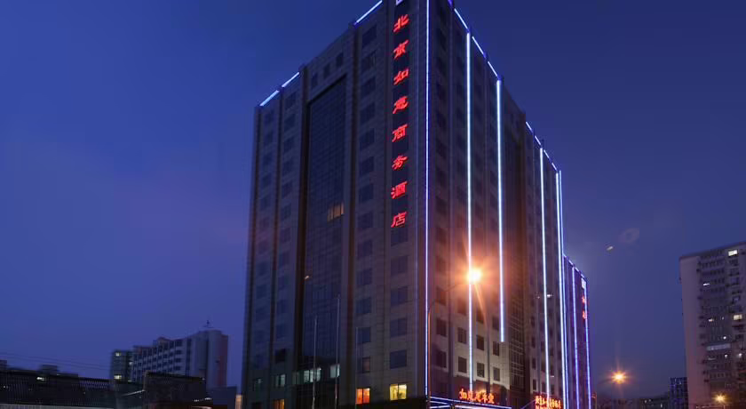 RUYI BUSINESS