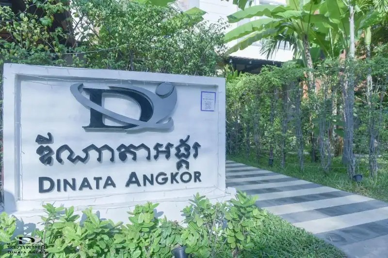 DINATA ANGKOR BOUTIQUE HOTEL