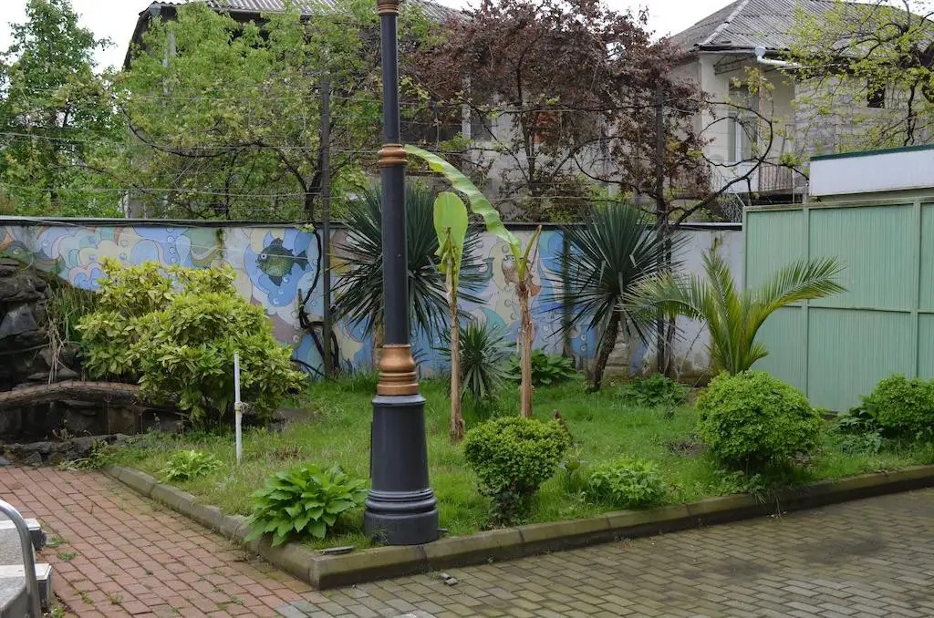 GREEN HOUSE