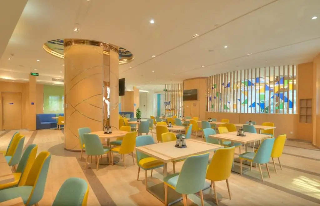 HOLIDAY INN EXPRESS SHANGHAI ZHENPING