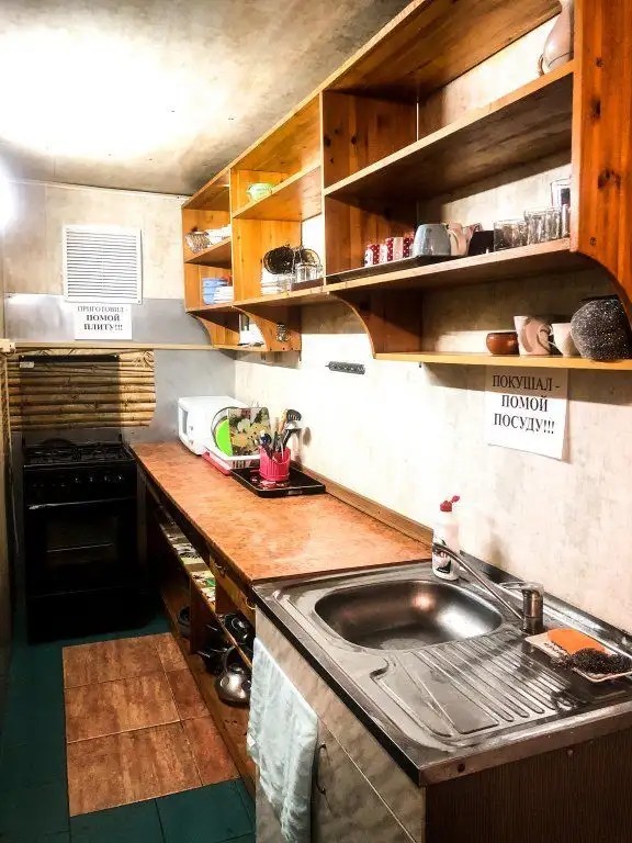ГОСТЕВОЙ ДОМ G HOUSE