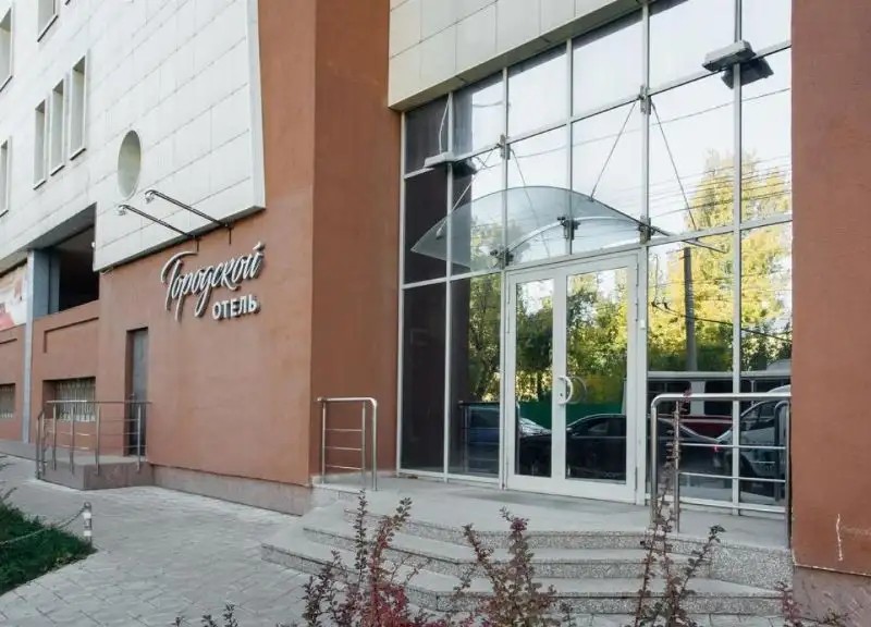 ГОРОДСКОЙ ОТЕЛЬ