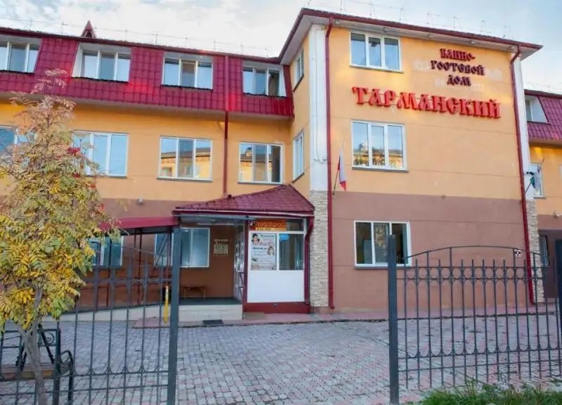 ТАРМАНСКИЙ