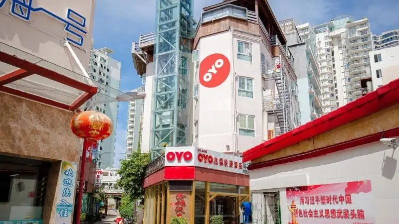 SANYA OYO EXPRESS HOTEL