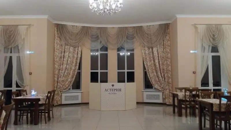 ОТЕЛЬ АСТЕРИЯ