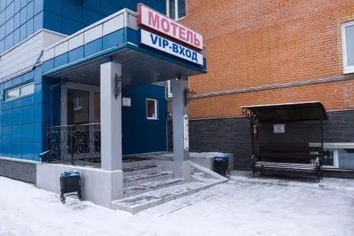 MOTEL LESNOY (ЛЕСНОЙ)