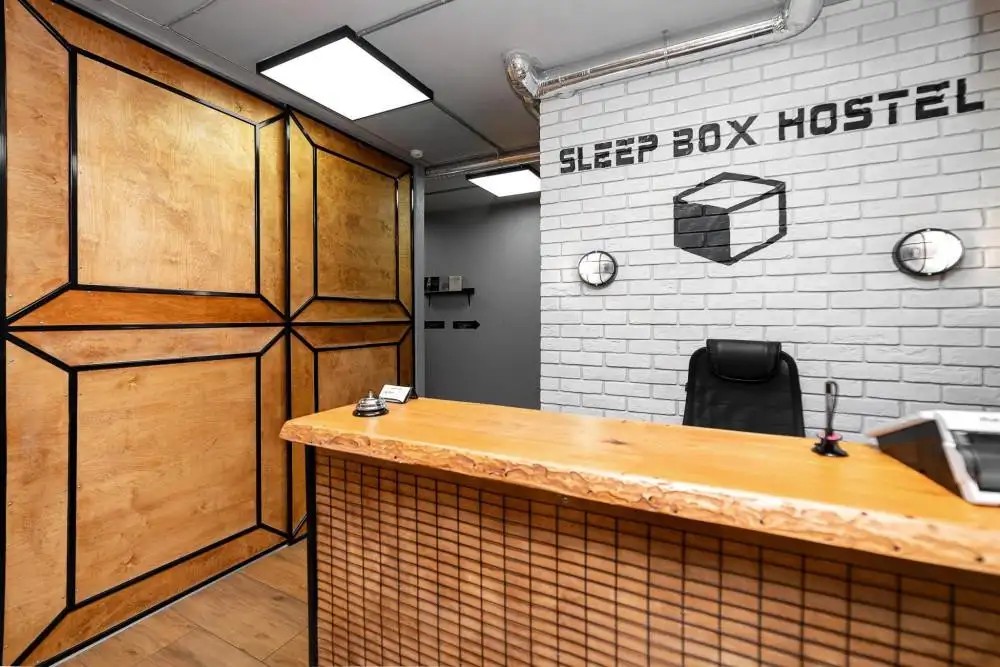 SLEEP BOX HOSTEL (СЛИП БОКС ХОСТЕЛ)