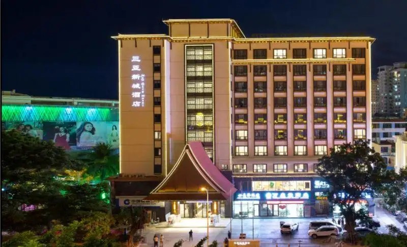 SANYA NEW CITY HOTEL (EX. SANYA CITY LINK)