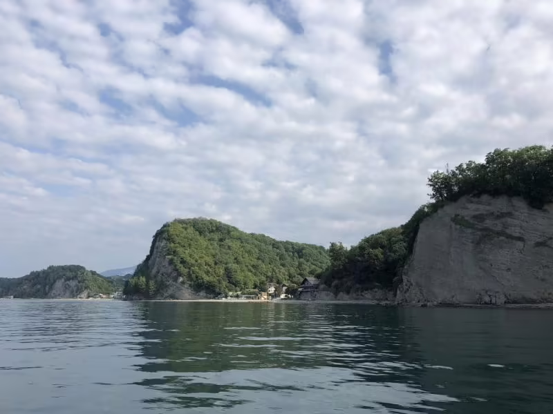 ЗОЛОТАЯ БУХТА