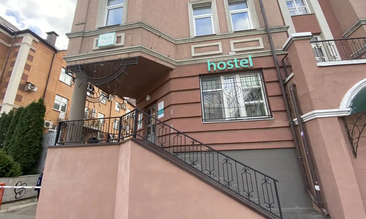 НАЙС (NICE) ХОСТЕЛ