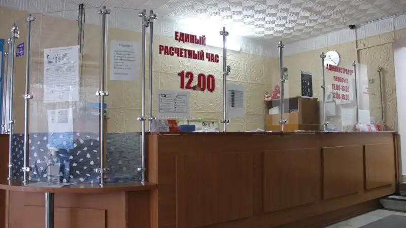 АВАНГАРД