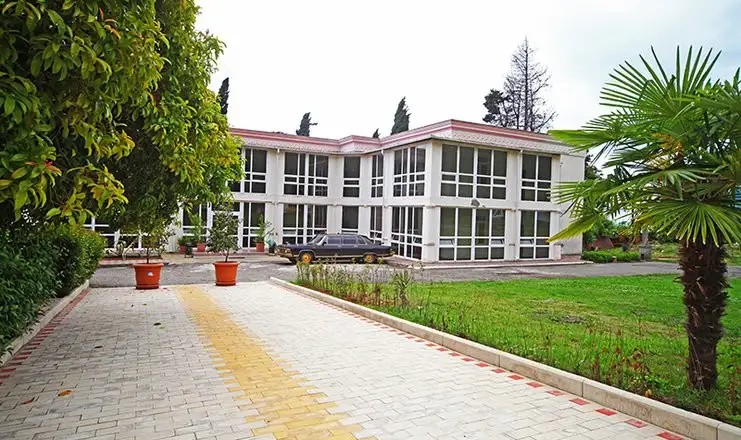 ГАГРИПШ