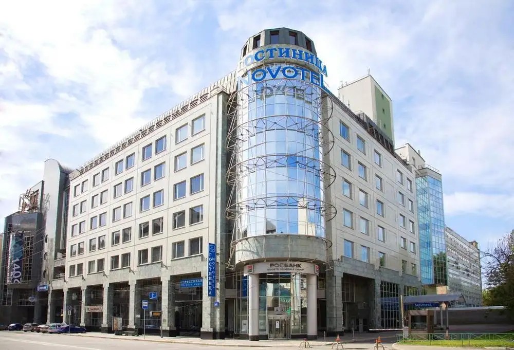 NOVOTEL MOSCOW CENTRE
