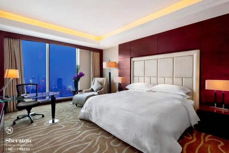 SHERATON SHANGHAI HONGKOU