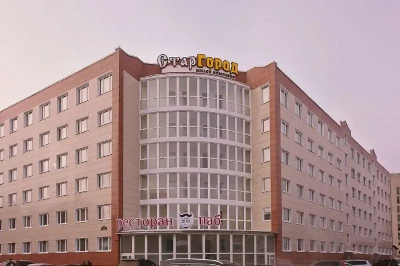 СТАРГОРОД АПАРТ-ОТЕЛЬ
