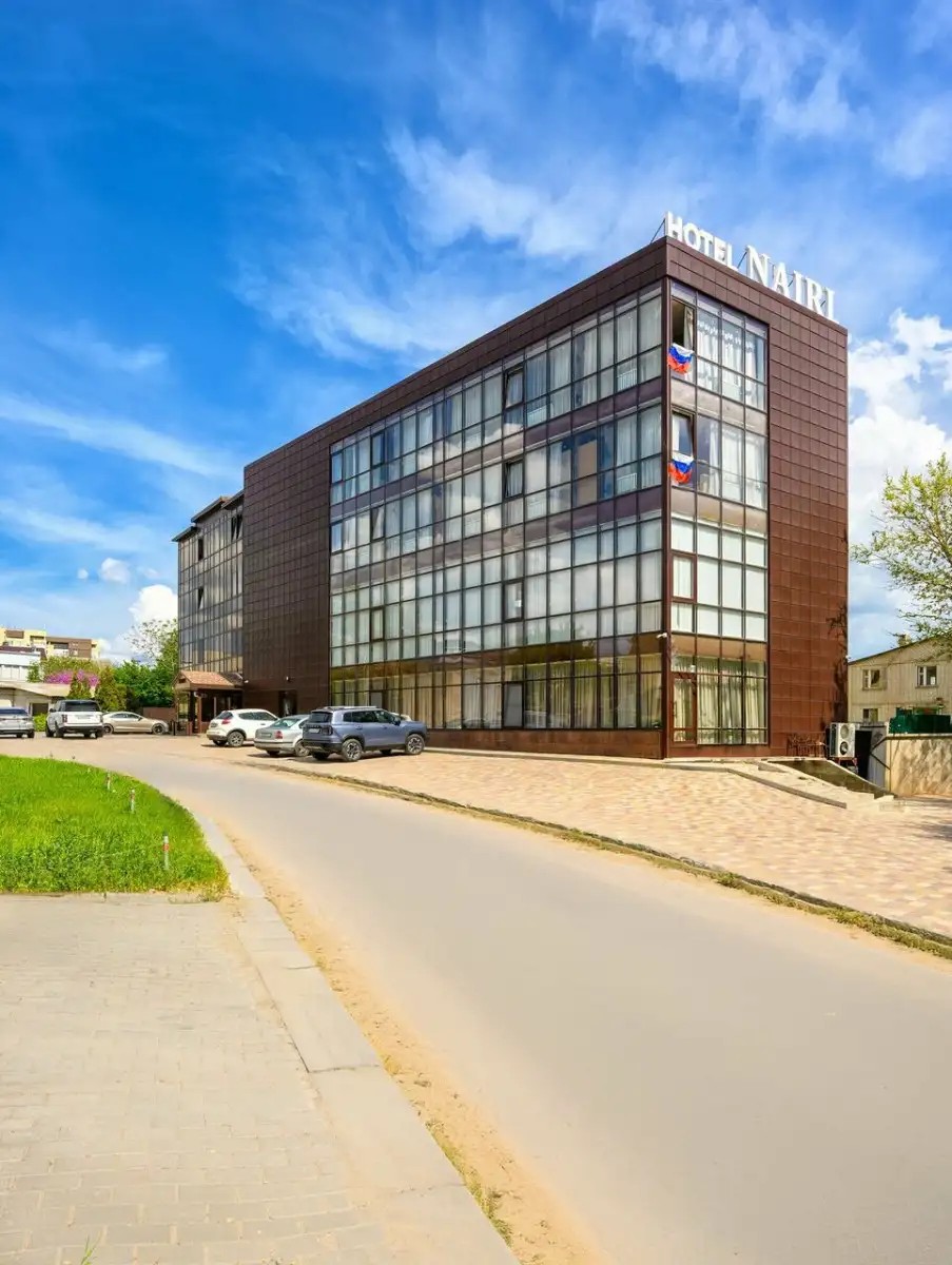 NAIRI (НАИРИ)