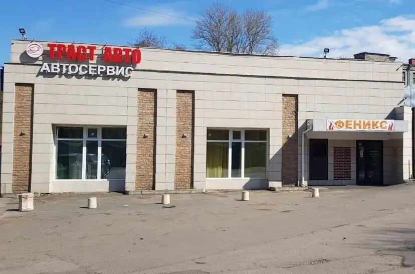 ФЕНИКС ХОСТЕЛ